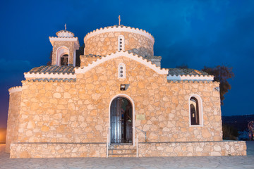 Fototapeta na wymiar Church of Profitis Elias on Protaras, Cyprus on June 11, 2018.