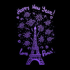 Purple Happy New Year in Paris Card. Vector illustration ink Eiffel Tower with salute