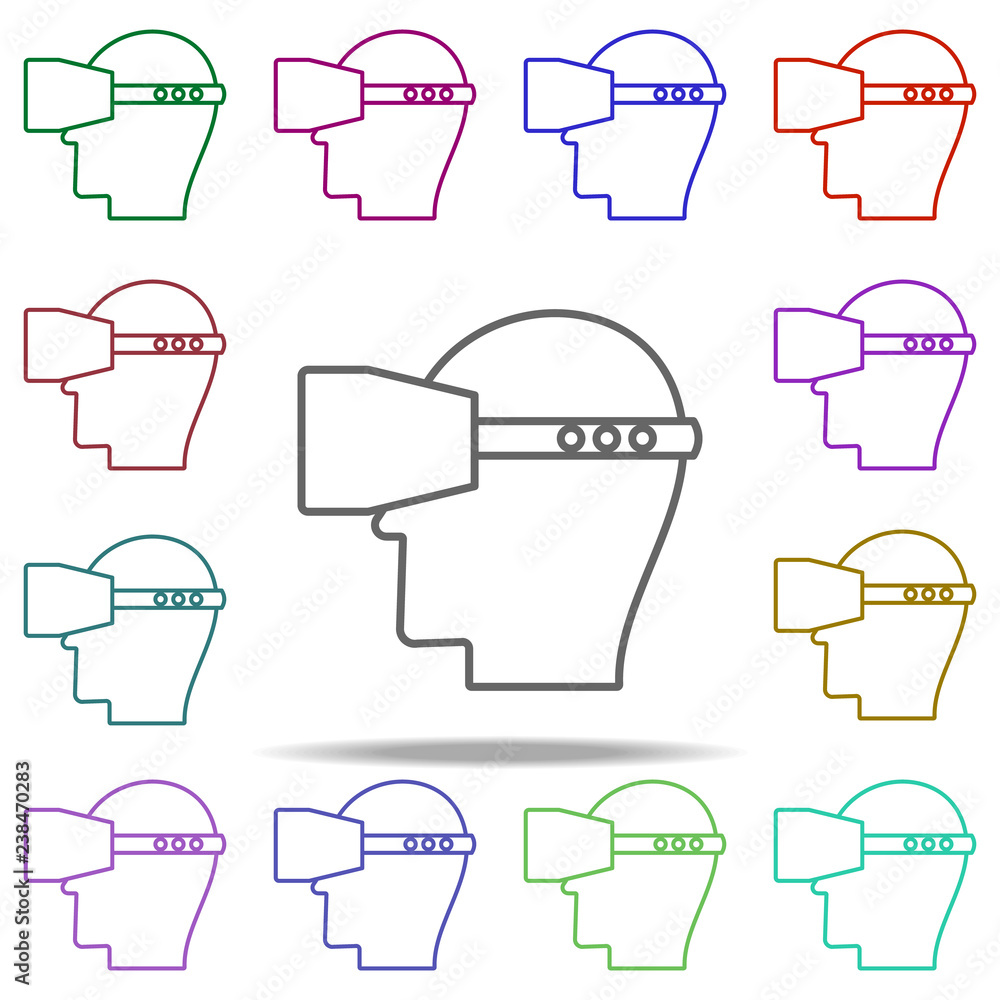 Aufkleber virtual reality glasses icon. elements of intelligence in multi color style icons. simple icon for w