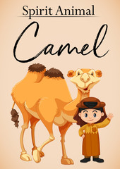 A spirit animal camel