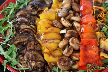 grilled mediterranean vegetables