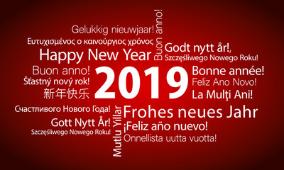 2019 wordcloud Happy New Year