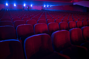 empty auditorium with seats