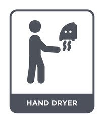 hand dryer icon vector