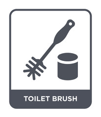 toilet brush icon vector