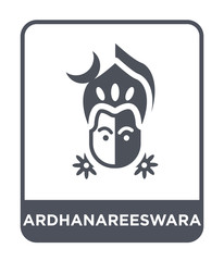 ardhanareeswara icon vector