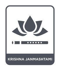 krishna janmashtami icon vector