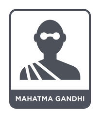 mahatma gandhi icon vector