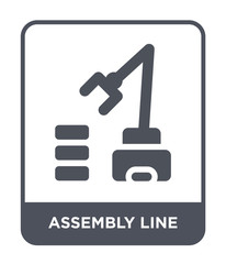 assembly line icon vector