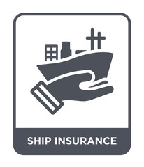 ship insurance icon vector