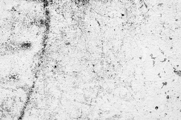 Texture, wall, concrete, it can be used as a background . Wall fragment with scratches and cracks