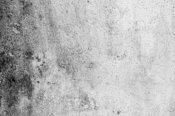 Fototapeta premium Texture, wall, concrete, it can be used as a background . Wall fragment with scratches and cracks