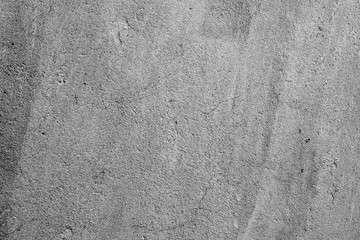 Texture, wall, concrete, it can be used as a background . Wall fragment with scratches and cracks