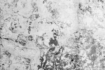 Texture, wall, concrete, it can be used as a background . Wall fragment with scratches and cracks