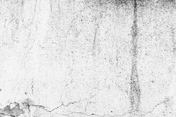 Texture, wall, concrete, it can be used as a background . Wall fragment with scratches and cracks