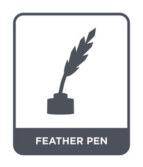 feather pen icon vector