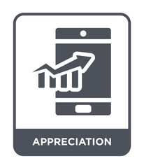 appreciation icon vector