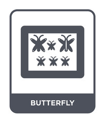 butterfly icon vector