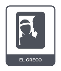 el greco icon vector