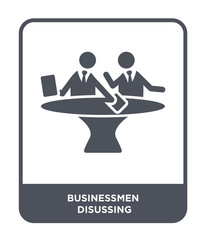 businessmen disussing icon vector