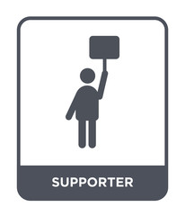supporter icon vector