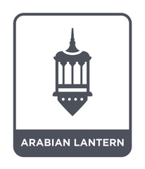arabian lantern icon vector