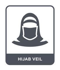 hijab veil icon vector