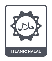 islamic halal icon vector