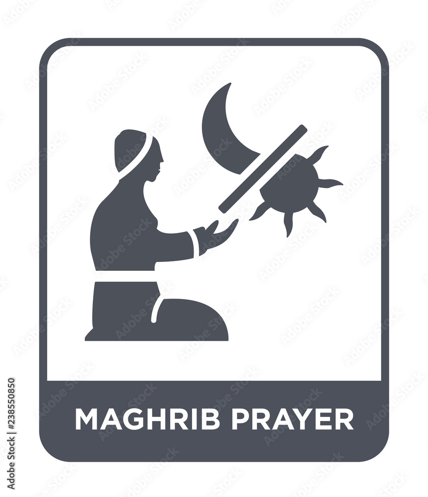 Sticker maghrib prayer icon vector