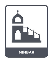 minbar icon vector