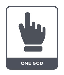 one god icon vector