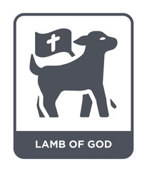 lamb of god icon vector