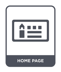 home page icon vector