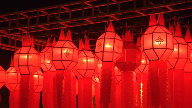 Lanna lanterns at night, Yi peng Thai lantern festival.