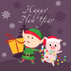 Happy New Year lettering with pig, elf, gift box and garland. New Year Day greeting card. Handwritten text, calligraphy. For leaflets, brochures, invitations, posters or banners.