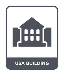 usa building icon vector