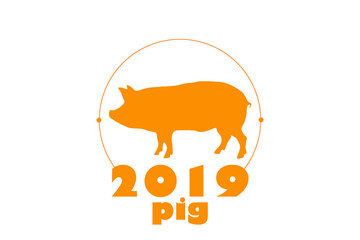 vector illustration of a pig