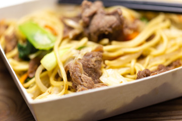 Chinese pork fried rice in lunchbox