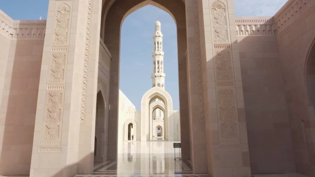 Arches at courtyard of the Sultan Qaboos Grand Mosque, Oman