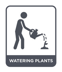 watering plants icon vector