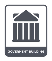 goverment building icon vector