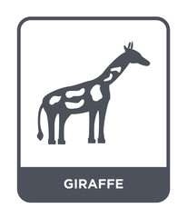 giraffe icon vector