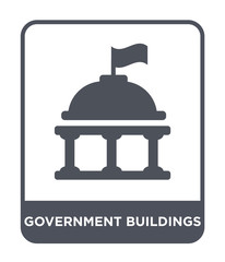 government buildings icon vector