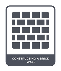 constructing a brick wall icon vector