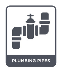 plumbing pipes icon vector