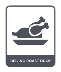 beijing roast duck icon vector