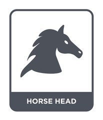 horse head icon vector