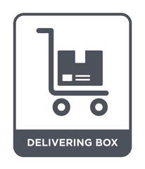 delivering box icon vector