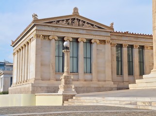 Fototapeta premium Universitaet in Athen in Griechenland