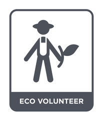eco volunteer icon vector